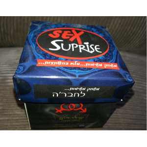 משחק משימות לח'ברה