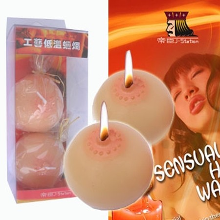 ​Breast-shaped drip candles made of 100 percent paraffin​