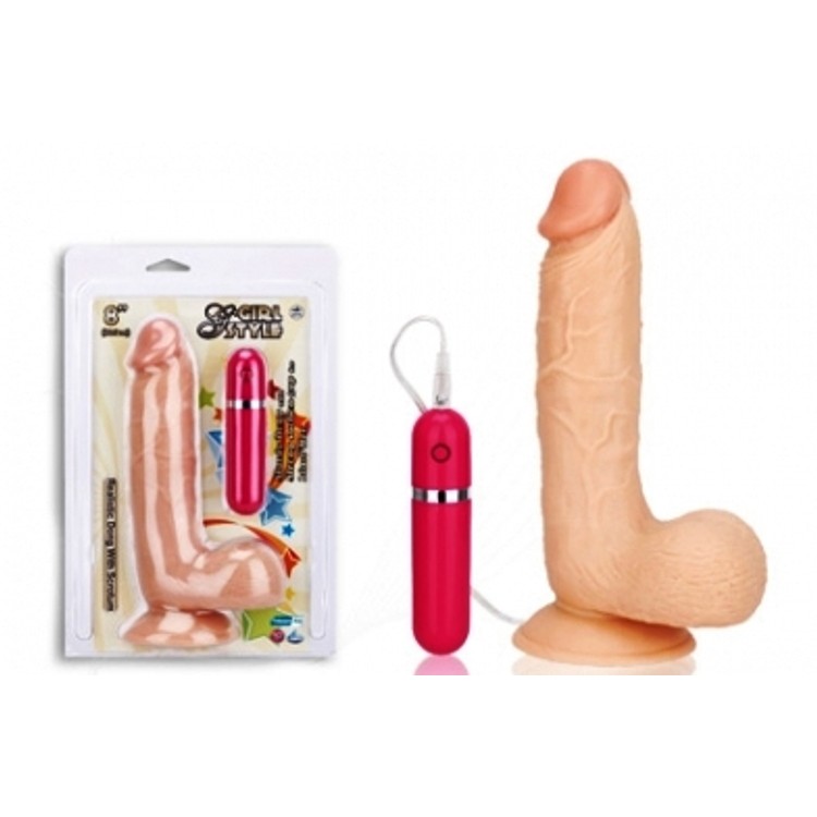 G-Girl Style 17.8 cm דילדו רוטט בינוני