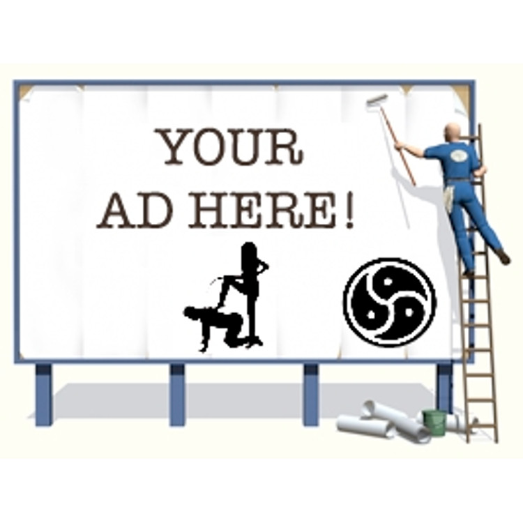 מנוי פרסומי לסתיו 2015