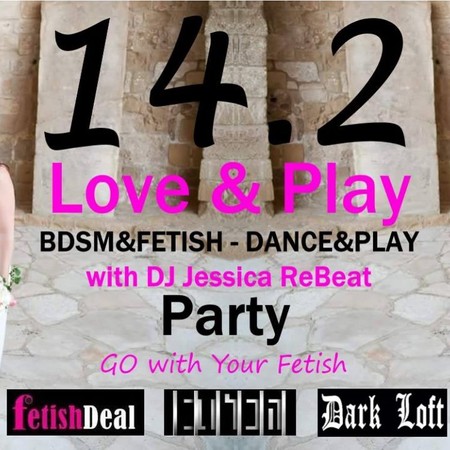 יום אהבה קינקי 14.2.16 Love and Play - BDSM FETISH - dance and play PART