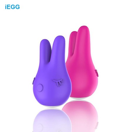 Nelly Small and powerful silicone vibrator 6 speeds vibration length 3.5 cm thickness 2.5 cm iEGG