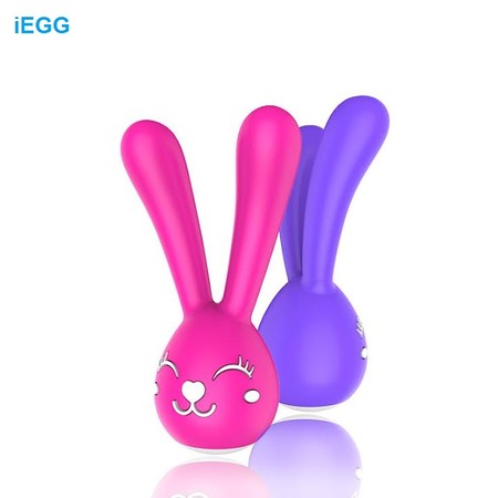 Nancy Small and powerful silicone vibrator 20 vibration speeds length 7.5 cm thickness 2.5 cm iEGG