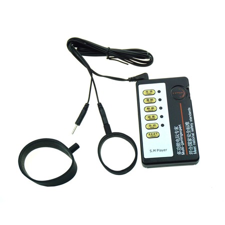 Set of 2 conductive silicone penis rings attached to the remote