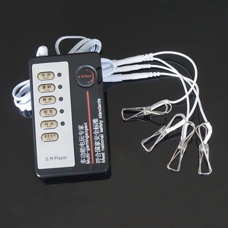 A set of four electric current clips connected to the remote