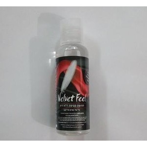 Velvet Feel 100G PerfectGlide silicone-based lubricant