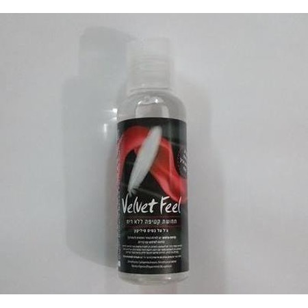 Velvet Feel 100G PerfectGlide silicone-based lubricant