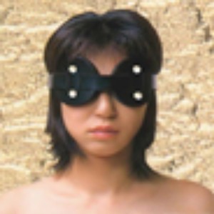 Black Faux Leather Total Darkness Blindfold