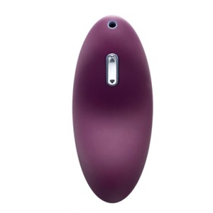 Echo - Violet Small Silicone Vibrator Conveniently Designed for External Stimulation Svakom