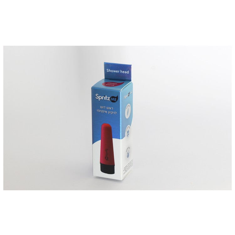 חוקן לחיבור לראש הדוש