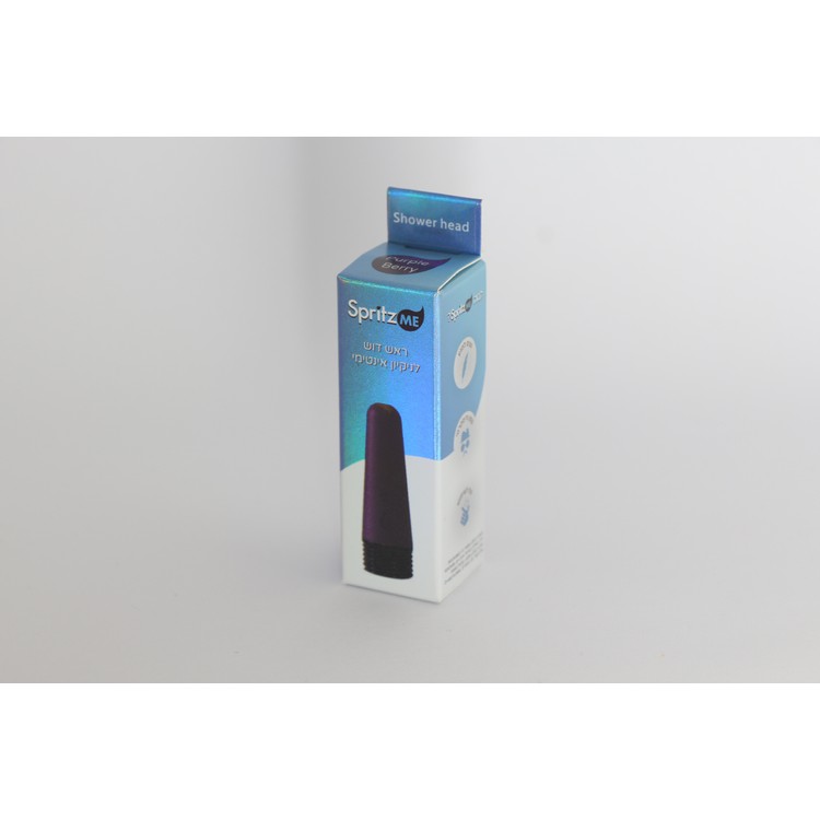 חוקן לחיבור לראש הדוש