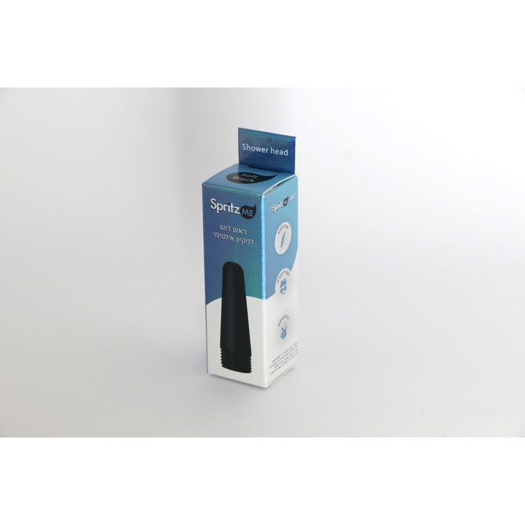 חוקן לחיבור לראש הדוש