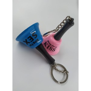 small bell with a sexy caption and a keyring for couples