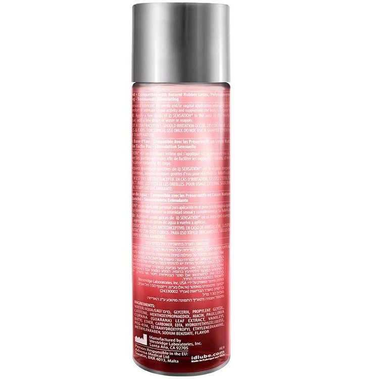 Sensation חומר סיכה מתחמם 130 מ"ל ID