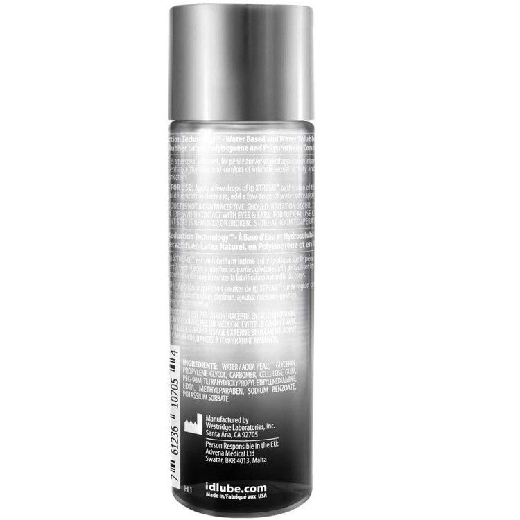 Xtreme חומר סיכה על בסיס מים 65 מ"ל ID