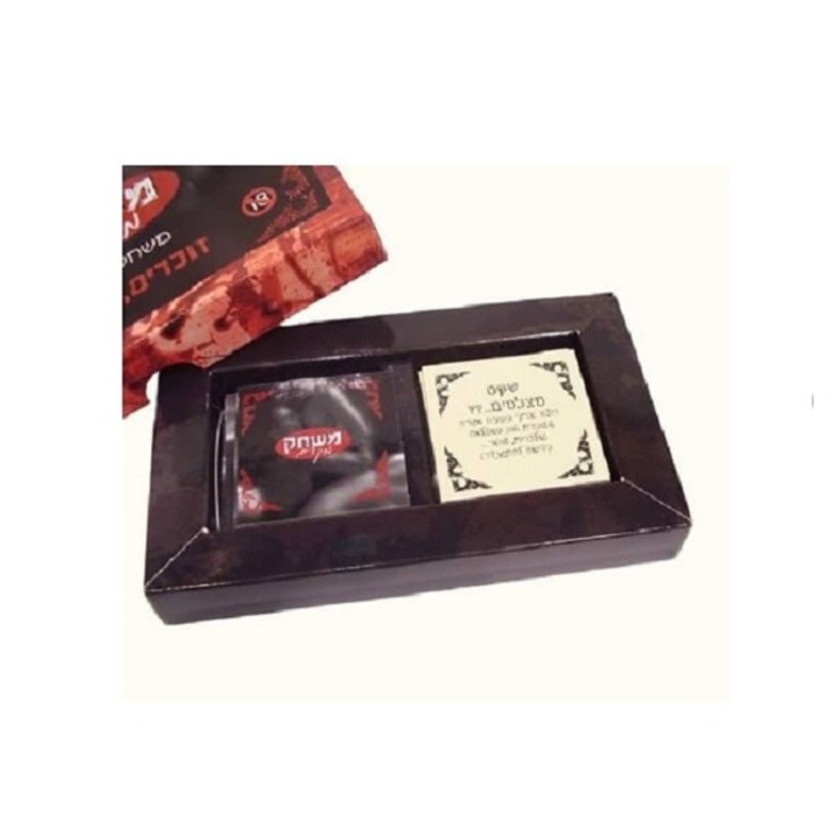 משחק זכרון סקסי לזוגות