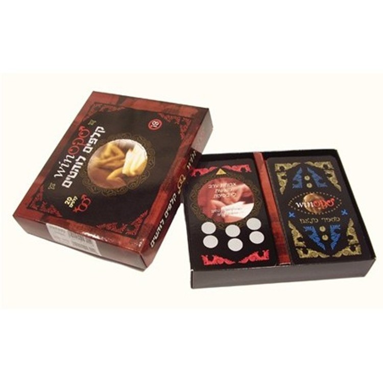 משחק קלפים לזוגות סקסwin