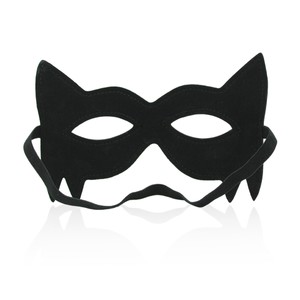 Black Leather Eye Mask with Cat Ears