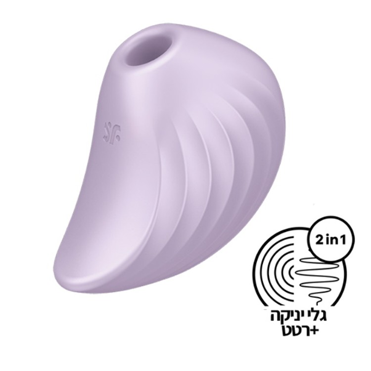 Pearl Diver ויברטור שואב יונק קטן בצורת קונכיה מסטיספייר