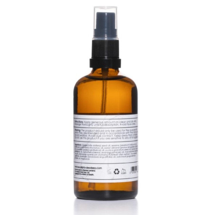 שמן עיסוי בניחוח ארגן Eucalipta