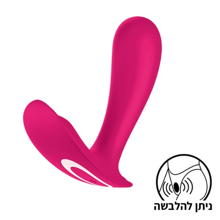 Top Secret ויברטור עם חדירה וגירוי לדגדגן Satisfyer