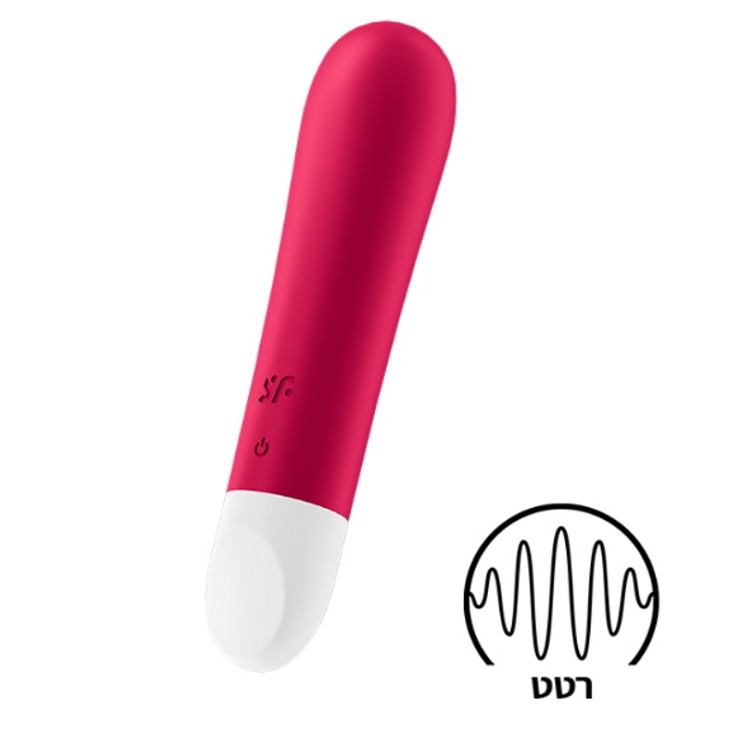 Ultra Power Bullet 1 בוליט נטען 12 מצבי רטט Satisfyer