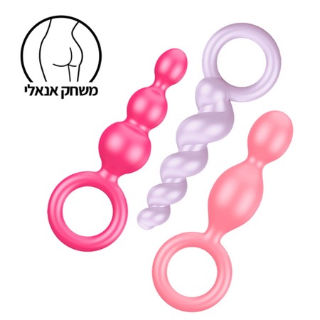 ​Satisfayer Booty Call Pink Set Anal Trainer