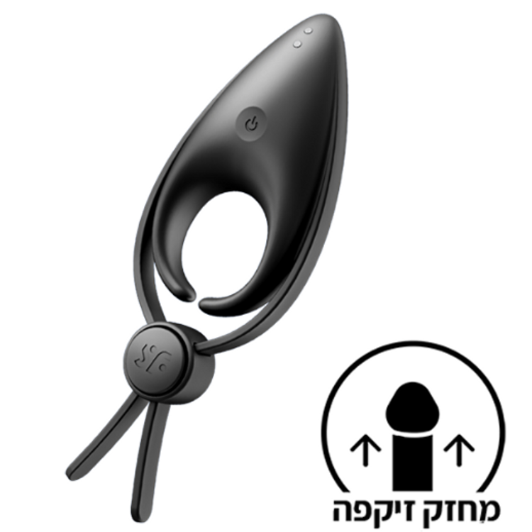 Sniper טבעת לפין רוטט מתכווננת Satisfyer