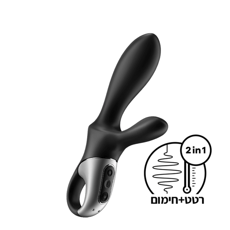 Heat Climax + ויברטור מתחמם לכל המינים מסטיספייר