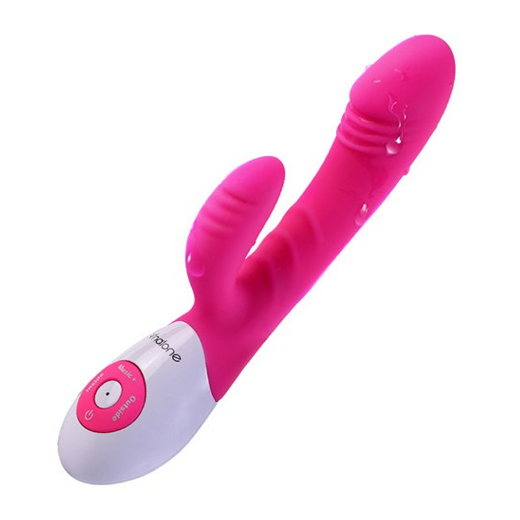 Dancer ויברטור סיליקון ורוד רגיש לקול Nalone