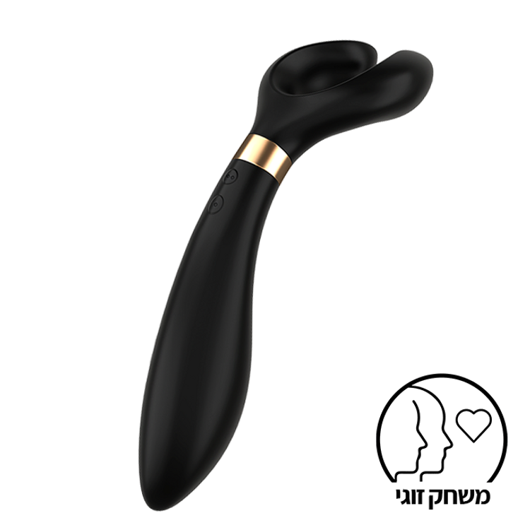 Endless Fun ויברטור דו-צדדי לזוגות מסטיספייר