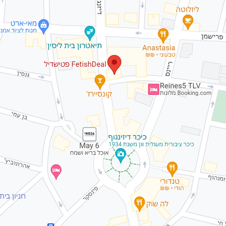 Directions, Parking and Contact