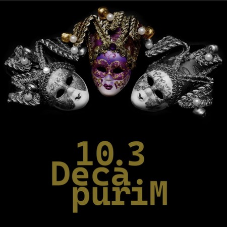 Deca Purim ticket 10/3