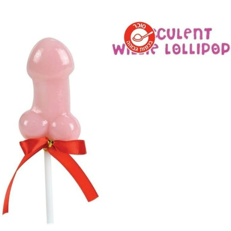 Skin Coloured Penis Lollipop