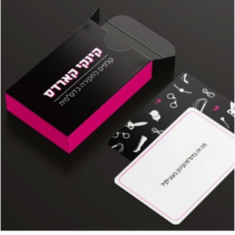 קינקי קארדס, משחק בדסמי בעיברית kinki cards, bdsm game