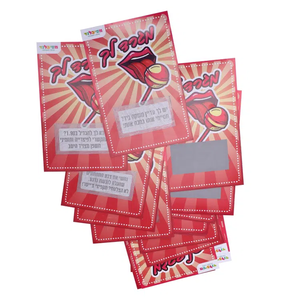 Scratch It Card Game for Bachelorette Parties
