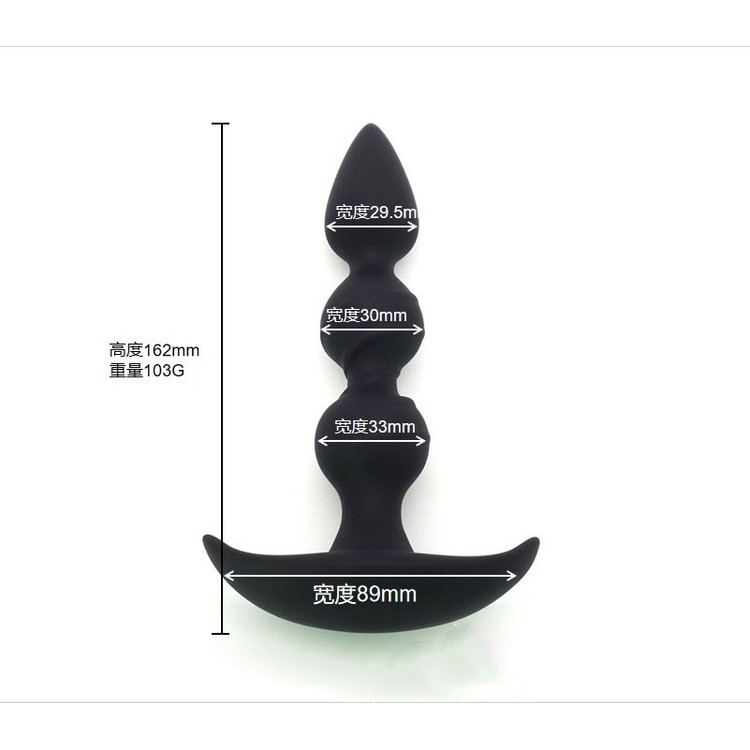 ​butt opener פלאג שלושה שלבים מסיליקון​ שחור