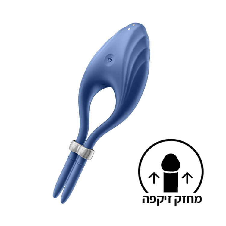 Duelist טבעת רטט מתכווננת Satisfyer