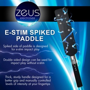 E-Stim Spiked Paddle ספאנקר ניטים מחשמל