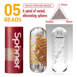 Spinner - 05 Beads Stroker מכשיר עינוג מסתובב לגבר Tenga - חום