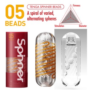 Spinner - 05 Beads Stroker מכשיר אוננות מסתובב לגבר Tenga - חום