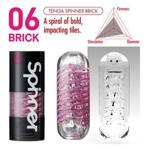 Spinner - 06 Brick מכשיר עינוג מסתובב לגבר Tenga - ורוד