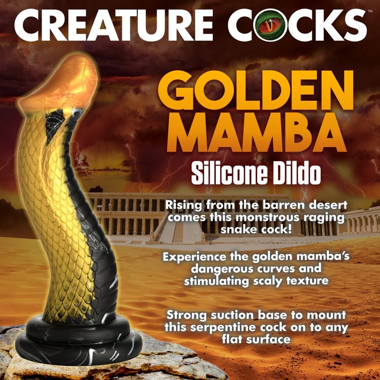 Golden Mamba דילדו סיליקון פנטזיה מעוצב כנחש קוברה  Creature Cocks