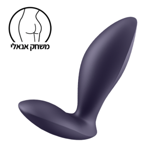 Power Plug באט פלאג רוטט אפליקציה Satisfyer