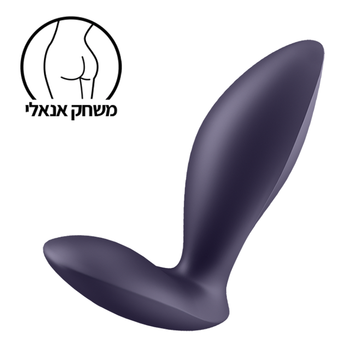 Power Plug פלאג מעשה פרוסטטה רוטט עם אפליקציה Satisfyer