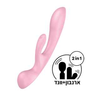 Triple Oh וויברטור דו צדדי לגירוי חיצוני פנימי או משולב Satisfyer