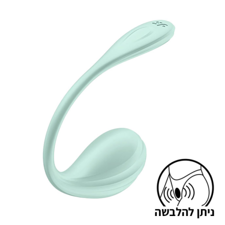 Smooth Petal ביצת רטט אלחוטית עם אפליקציה Satisfyer