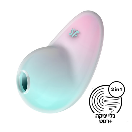 Satisfyer Pixie Dust Small Candy Colored Air Pulse Vibrator