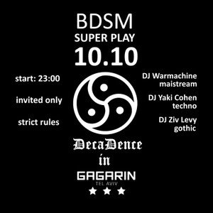 DecaDence 10.10.24 BDSM SUPER PLAY - in Gagarin club.