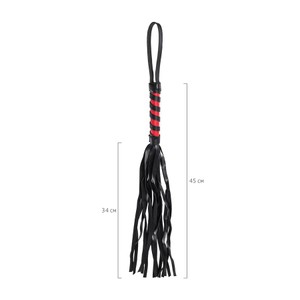 Anonymo Mini flogger 0004 מיני פלוגר פסים